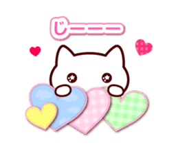 heart cat ! LOVE sticker #10108926