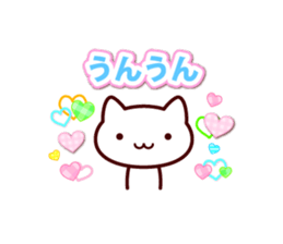 heart cat ! LOVE sticker #10108929