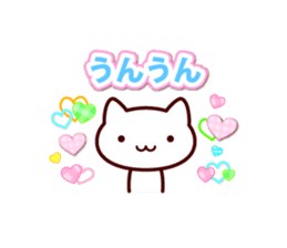 heart cat ! LOVE sticker #10108929