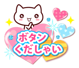 heart cat ! LOVE sticker #10108937