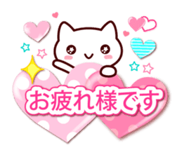 heart cat ! LOVE sticker #10108942