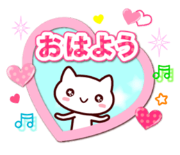 heart cat ! LOVE sticker #10108944