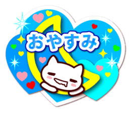 heart cat ! LOVE sticker #10108945
