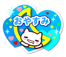 heart cat ! LOVE sticker #10108945