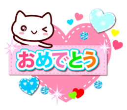 heart cat ! LOVE sticker #10108946