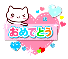 heart cat ! LOVE sticker #10108946