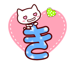 heart cat ! LOVE sticker #10108951