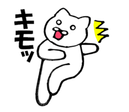 It can use Kansai-dialect cat 2 sticker #10109005