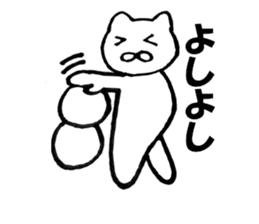 It can use Kansai-dialect cat 2 sticker #10109007
