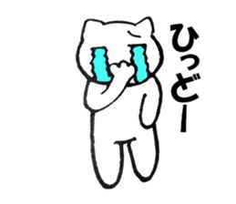 It can use Kansai-dialect cat 2 sticker #10109012