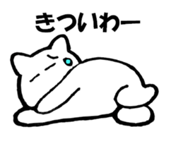 It can use Kansai-dialect cat 2 sticker #10109016