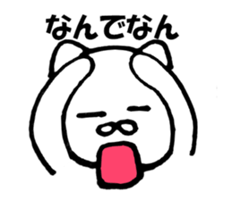 It can use Kansai-dialect cat 2 sticker #10109017