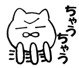 It can use Kansai-dialect cat 2 sticker #10109019
