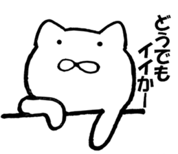 It can use Kansai-dialect cat 2 sticker #10109025