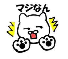 It can use Kansai-dialect cat 2 sticker #10109027