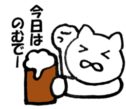 It can use Kansai-dialect cat 2 sticker #10109030