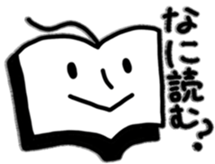 Book Man sticker #10109113