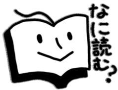 Book Man sticker #10109113