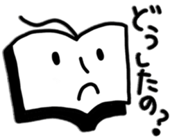 Book Man sticker #10109120