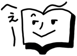 Book Man sticker #10109122