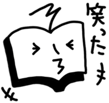 Book Man sticker #10109125