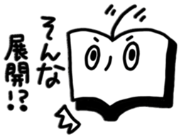 Book Man sticker #10109127