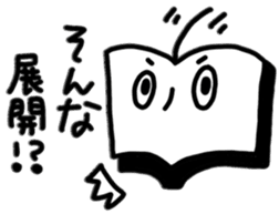 Book Man sticker #10109127