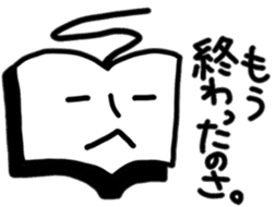 Book Man sticker #10109137