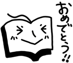 Book Man sticker #10109148