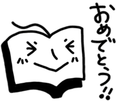 Book Man sticker #10109148