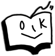 Book Man sticker #10109149