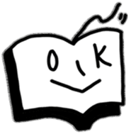 Book Man sticker #10109149