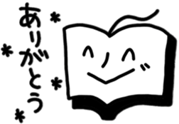 Book Man sticker #10109151