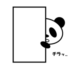 PANDA KUN sticker #10109160