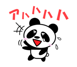 PANDA KUN sticker #10109161