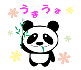 PANDA KUN sticker #10109162