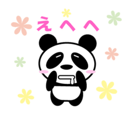 PANDA KUN sticker #10109165
