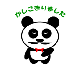 PANDA KUN sticker #10109173