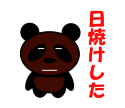 PANDA KUN sticker #10109182