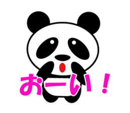 PANDA KUN sticker #10109183