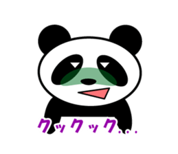 PANDA KUN sticker #10109184