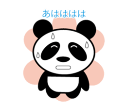 PANDA KUN sticker #10109185