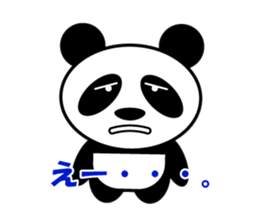 PANDA KUN sticker #10109187