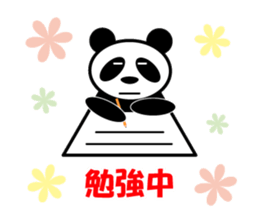 PANDA KUN sticker #10109188