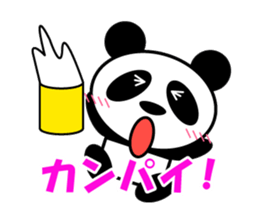 PANDA KUN sticker #10109190