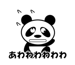 PANDA KUN sticker #10109191