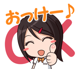 yurukawa high school girl Sticker sticker #10109236