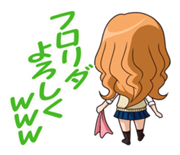 yurukawa high school girl Sticker sticker #10109246