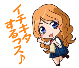 yurukawa high school girl Sticker sticker #10109247