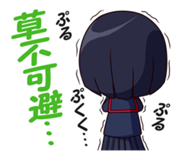 yurukawa high school girl Sticker sticker #10109261